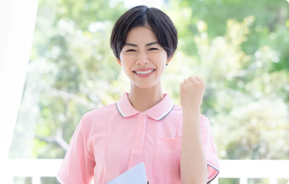採用メッセージ