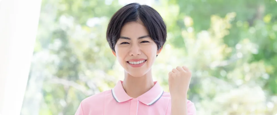 採用メッセージ